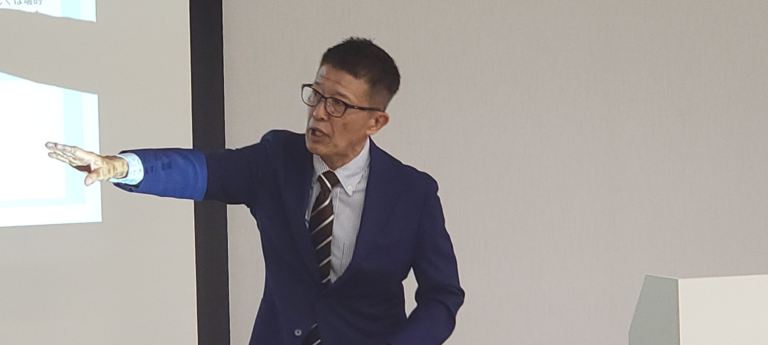 ご機嫌をプロデュース！